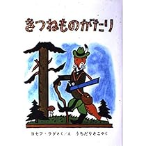 51O+RQSTFvL._AC_UL210_SR210,